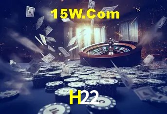 Integração de APIs H22